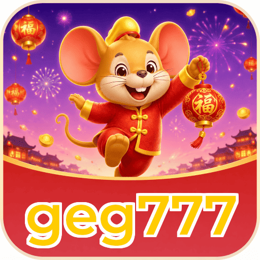 geg777 Segurança Logo 2